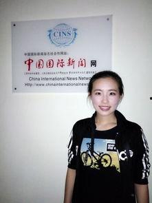 王宇媳妇爆料新闻事件,揭秘事件背后惊人真相  第2张