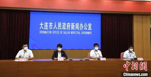 大连甘井子区新闻爆料,事件详情及最新进展揭晓  第3张